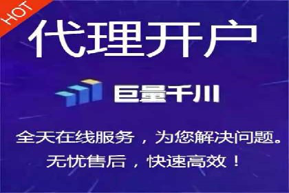 百度竞价推广案例：行业领军者成长故事